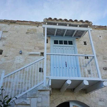 Little Stone House Apartment *